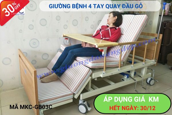 Giường bệnh đa năng MKC-Medical 4 tay quay 12 chức năng, ốp gỗ KM đến 30/12